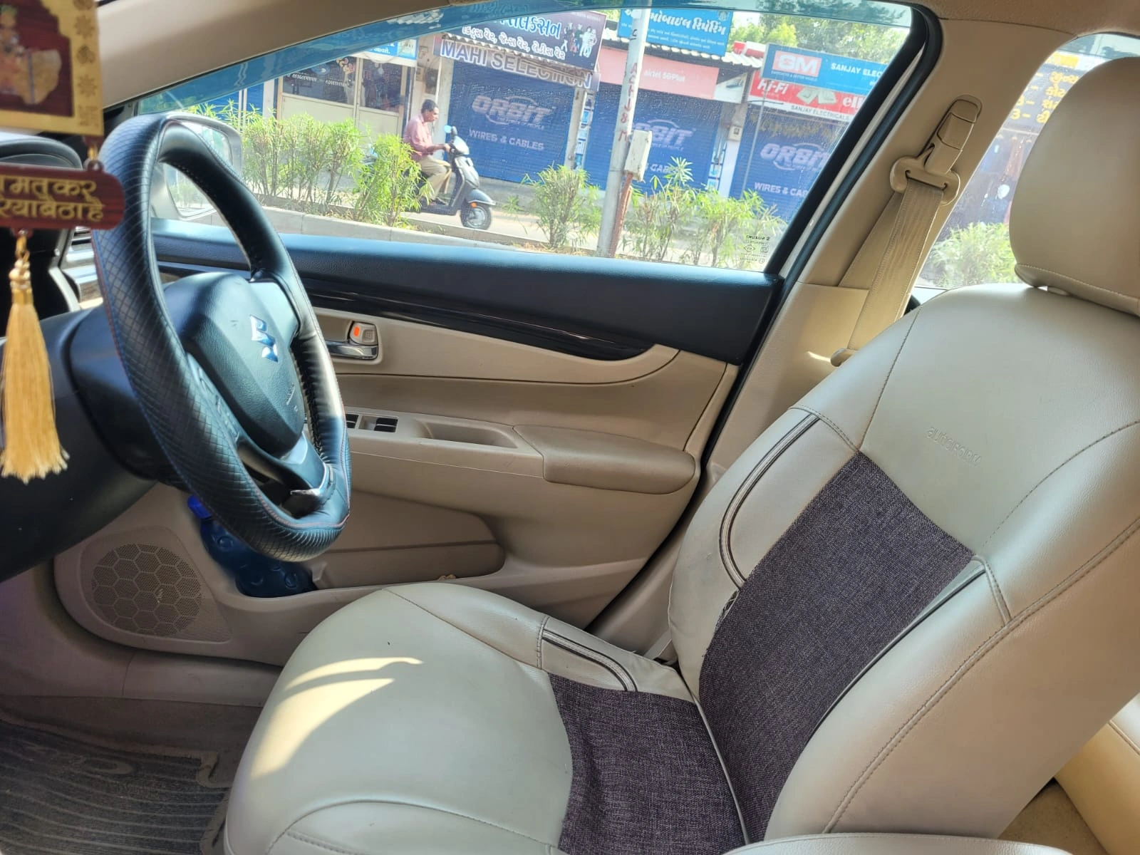 ciaz