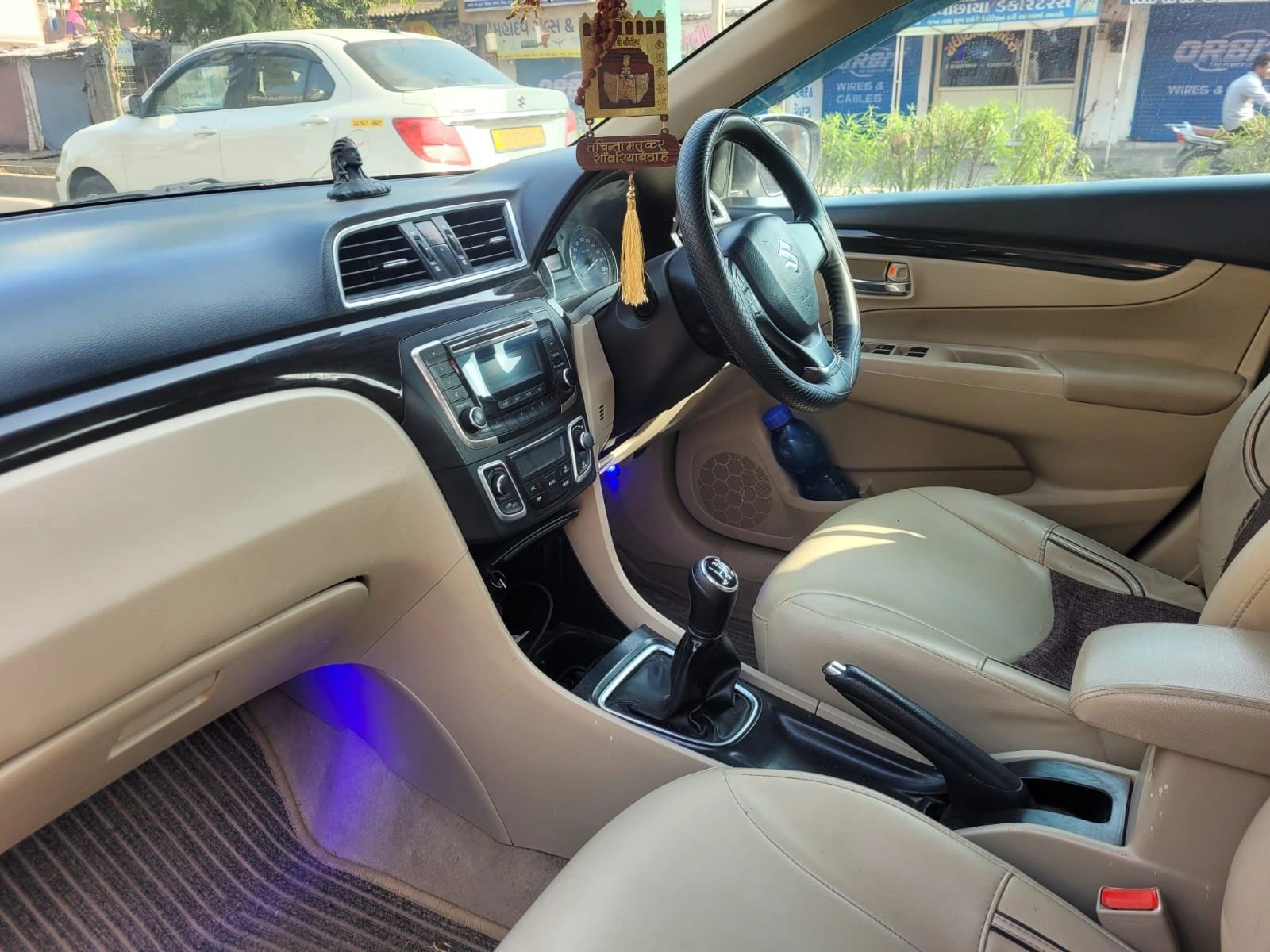 ciaz
